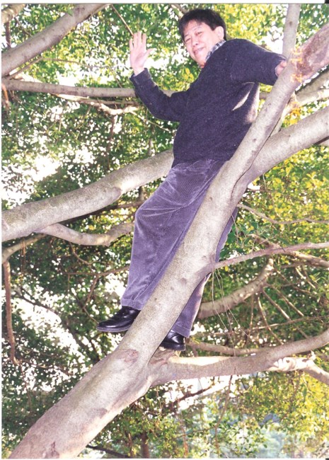 Obituary of Roger Chang