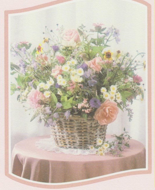 Obituary of Helena "Patsy" Saunders Shumate