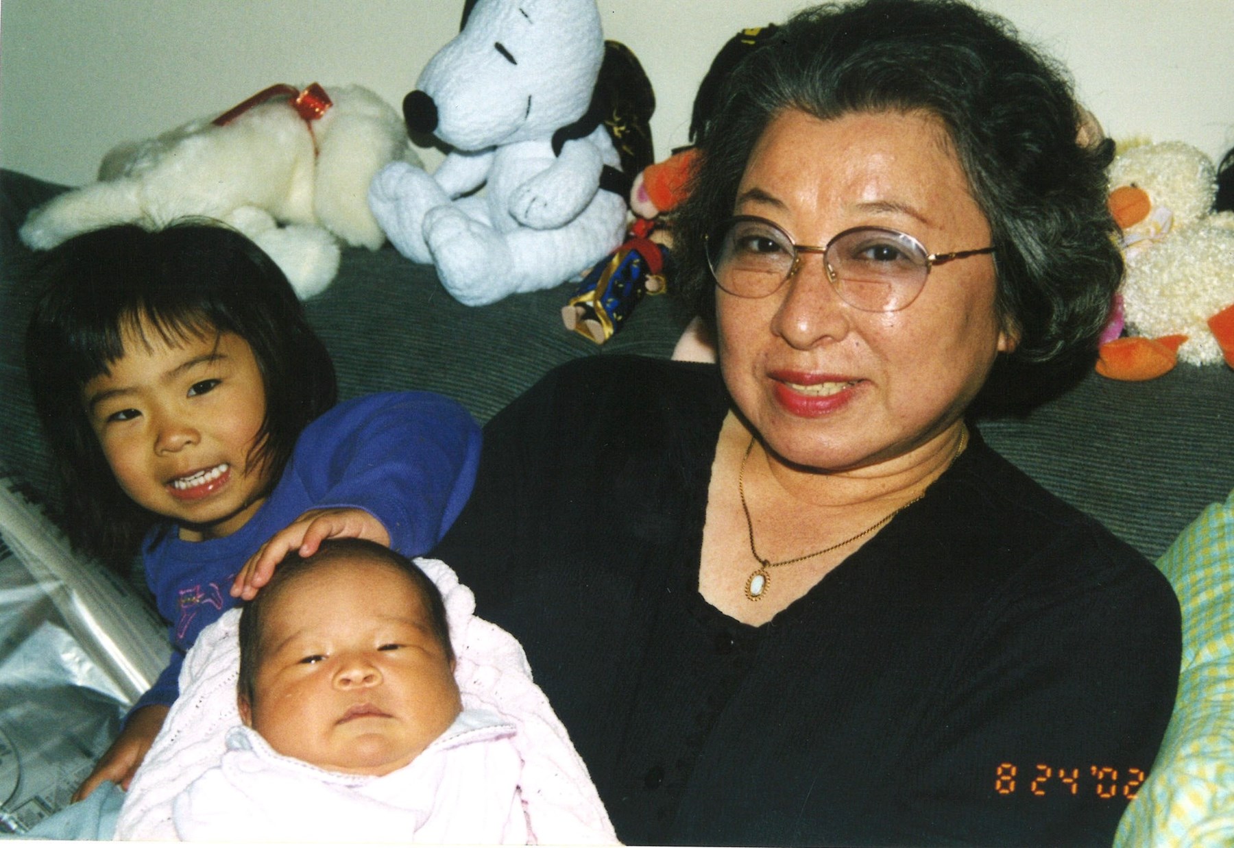 Obituary of Shizuko Maseba