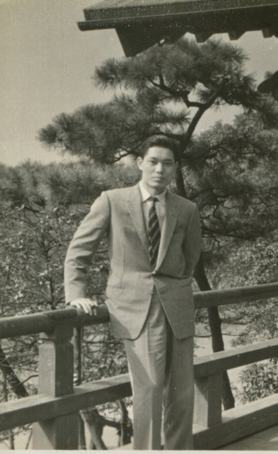 Obituary of Katsuro Tsujiuchi