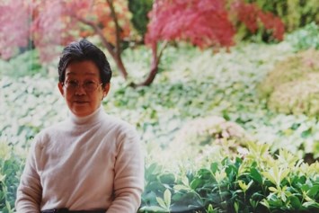 Obituary of Wan Chi Ying Ip