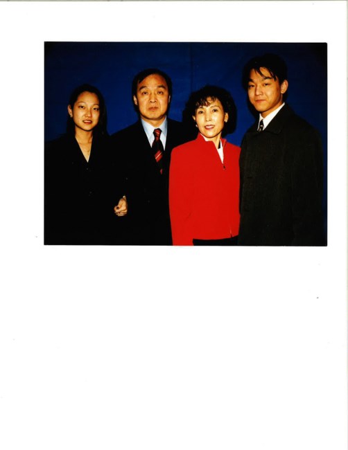 Obituario de Eui Soon Kang