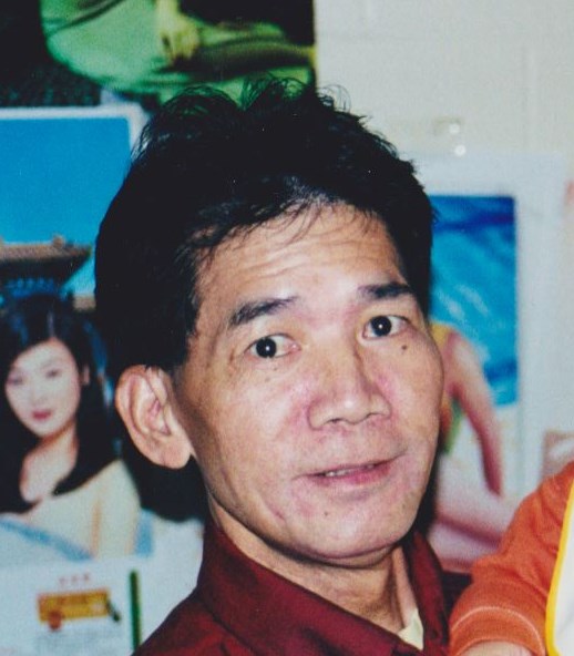 Obituary of John Zhan Gui Lin
