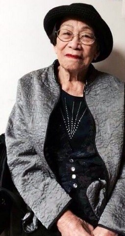 Obituary of Aurora T Gold