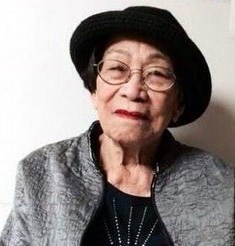 Obituary of Aurora T Gold