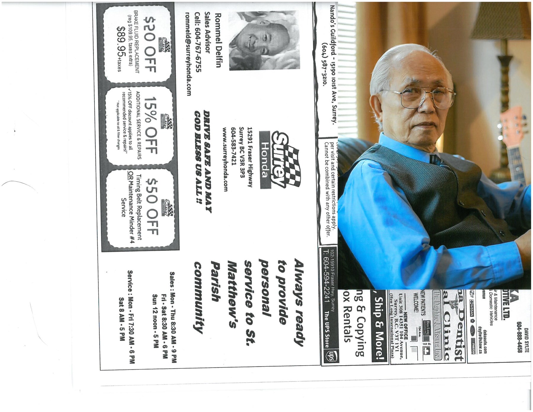 Obituary of Dai Nguyen