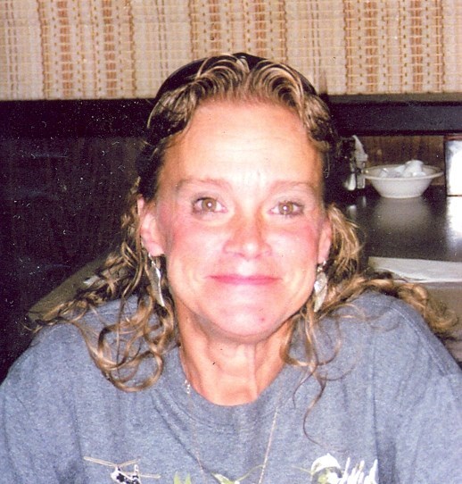 Obituary of Shirley J. McGrane