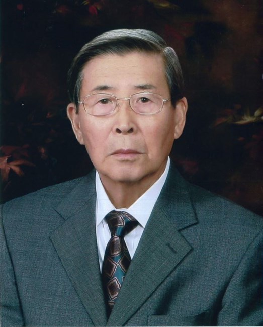 Obituary of Joon Sul Park