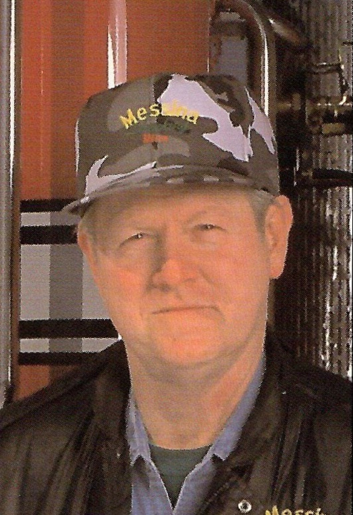 Obituary of Dennis Lee Campbell