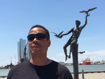 Obituary of Troy Charles Grove II