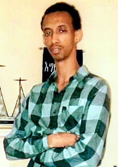 Obituary of Amanuel Yemane Geberyesus