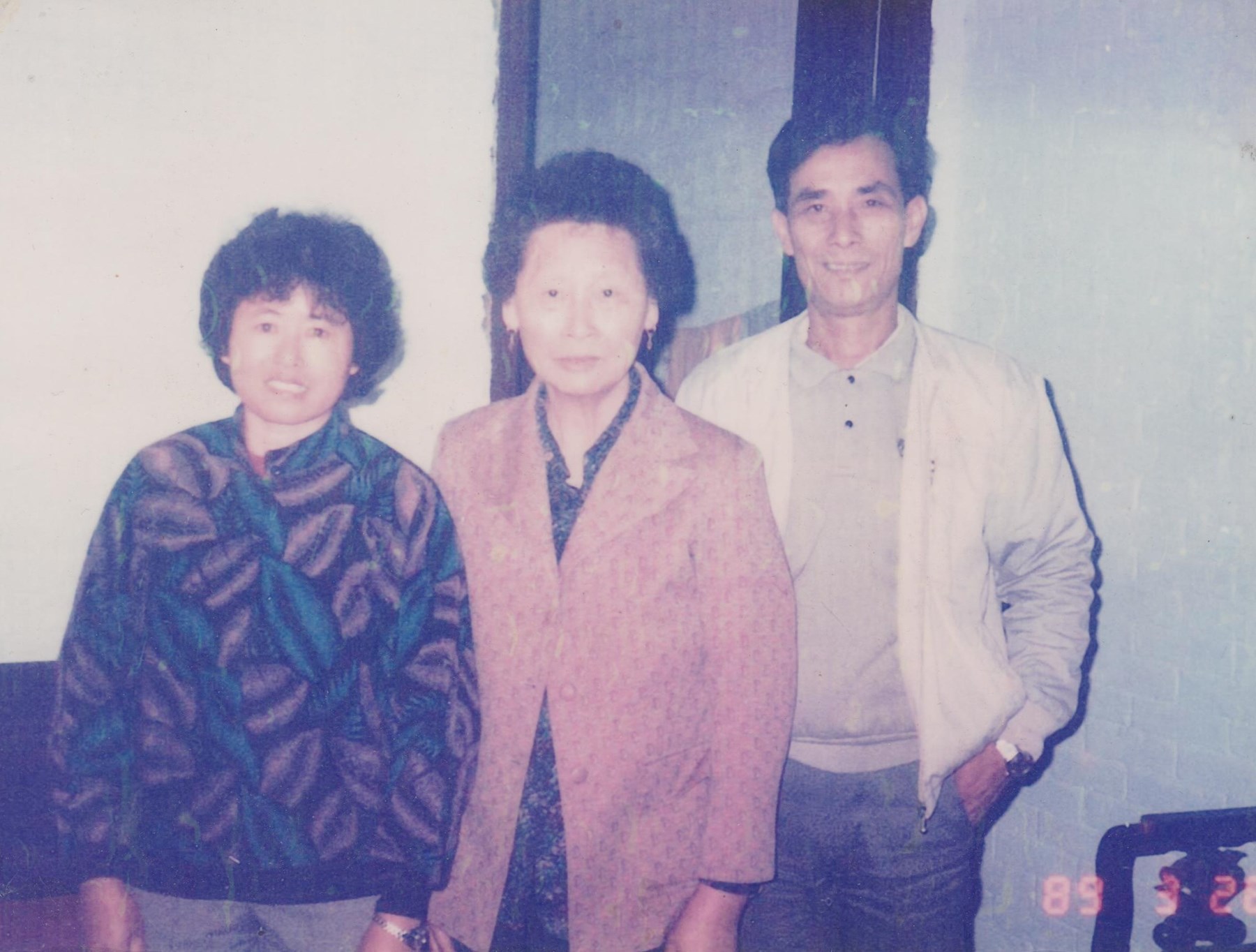 Obituary of Sui Kuen Siu