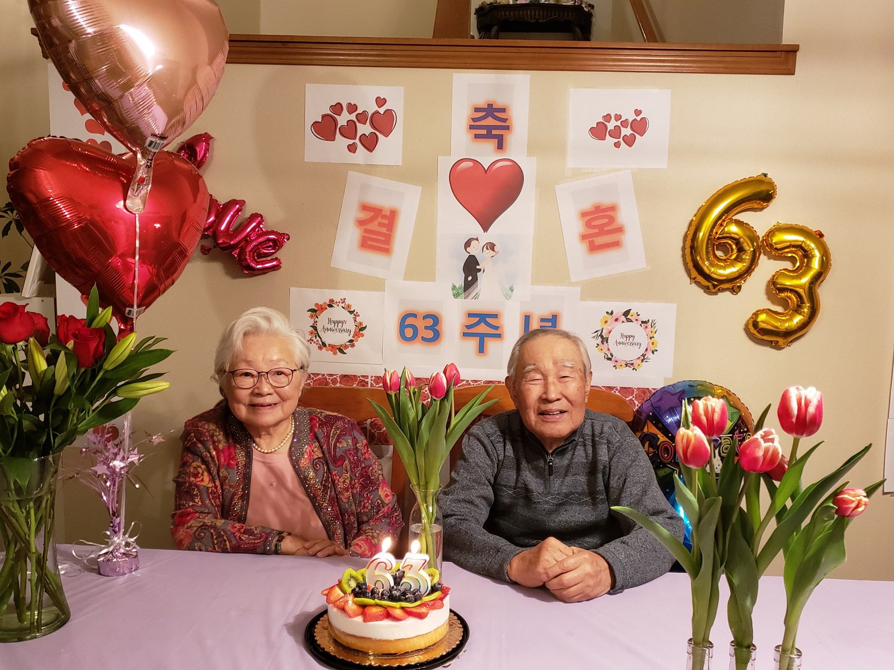 Avis de décès de Ok Soon Jung