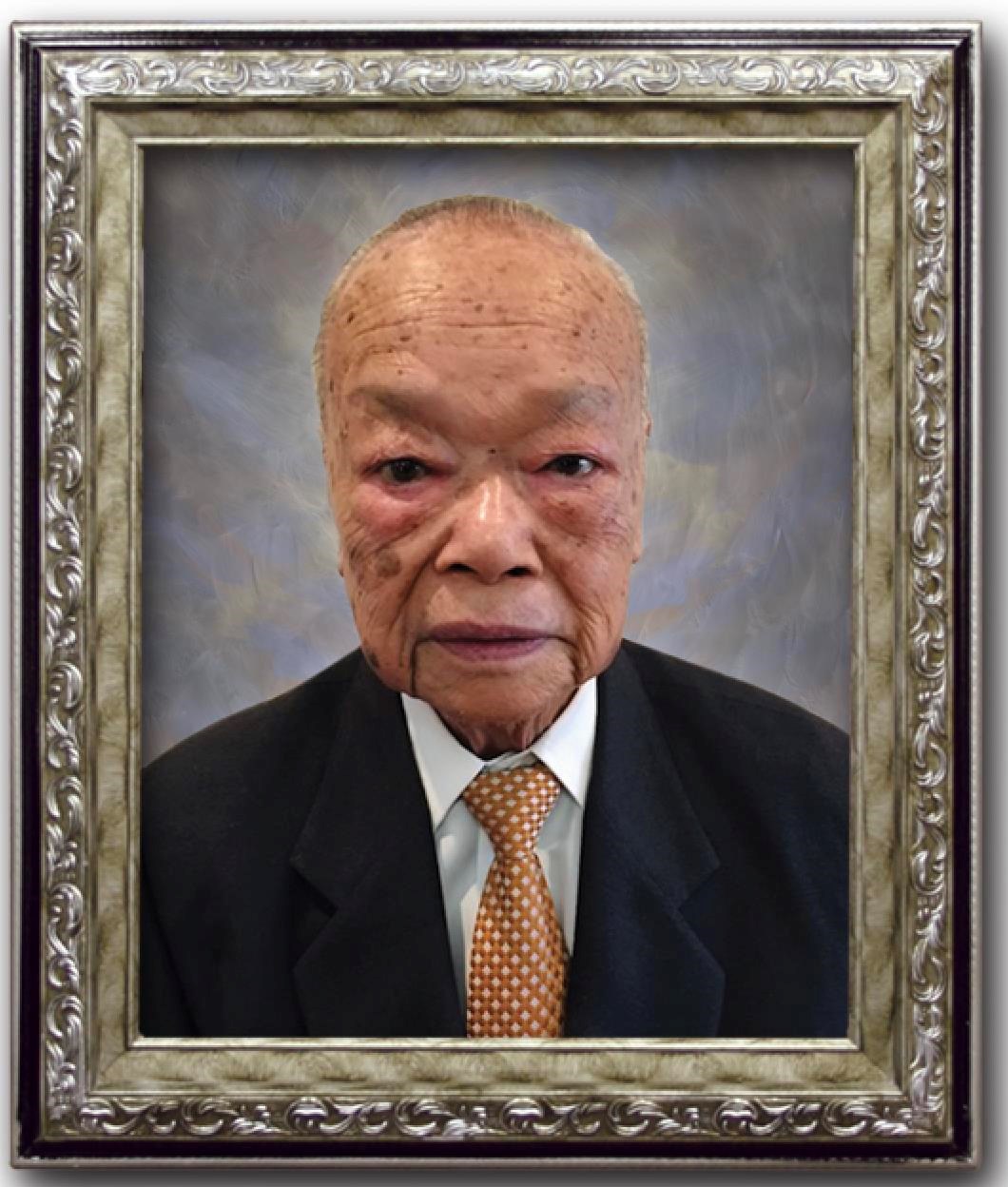 Obituary of Nhung Tran