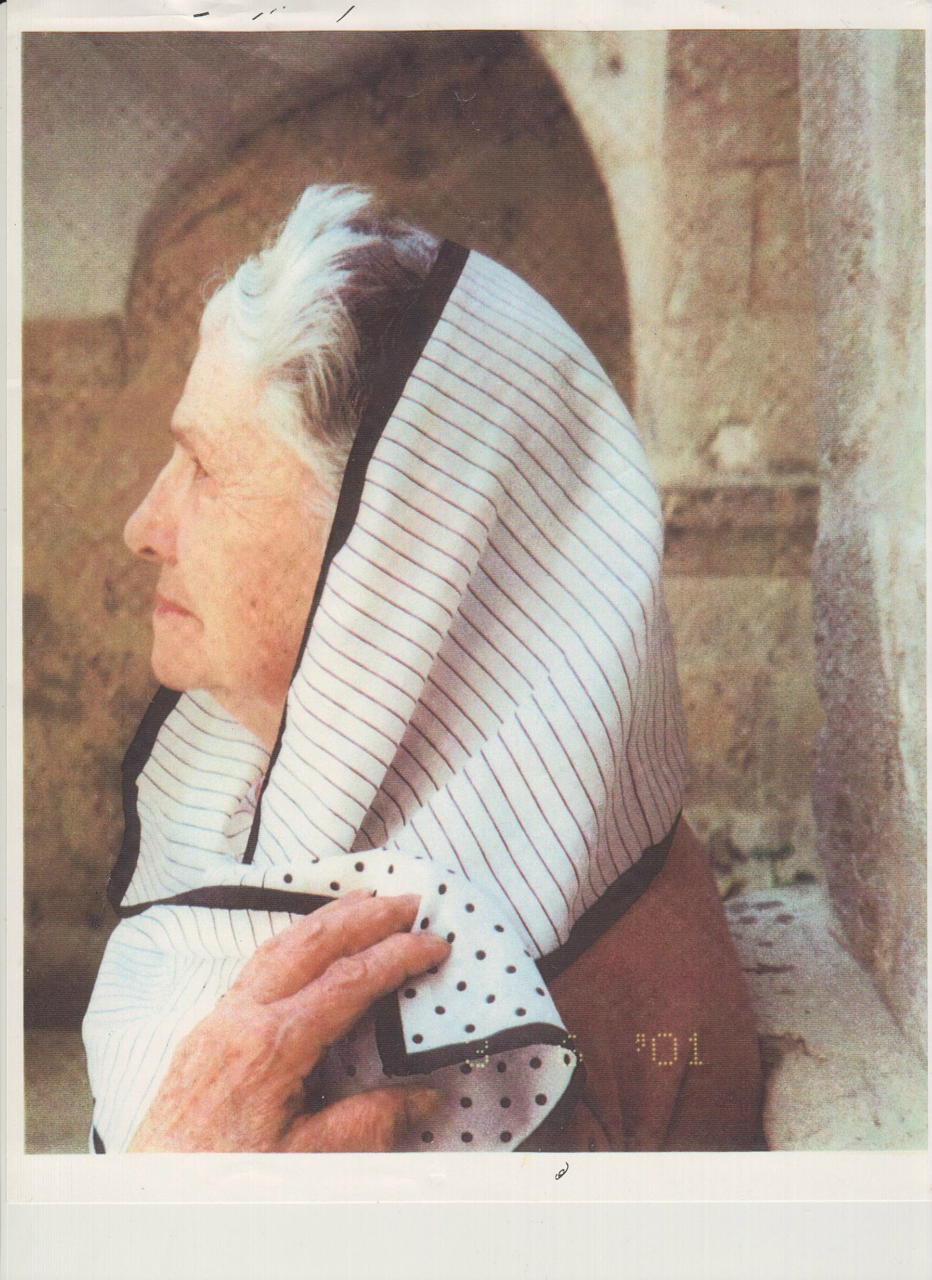 Obituary of Pamela Marie Merrell