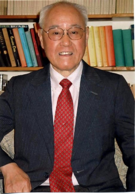 Obituary of Chih-Tsing Hsia