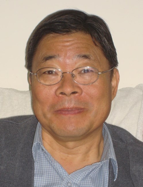 Obituary of Ming-Gon John Lian