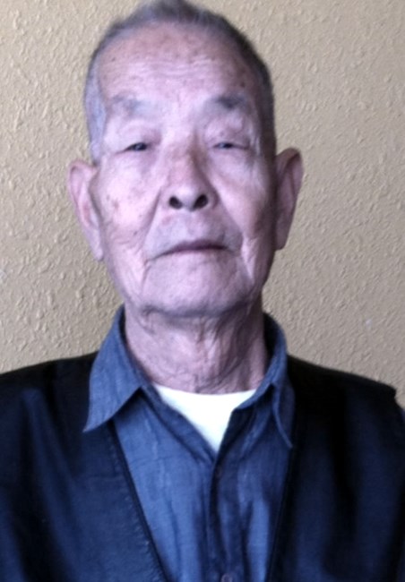 Obituary of Lan An Wang