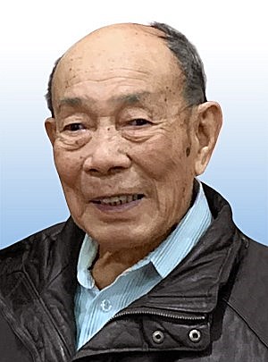 Obituario de Mr. Paul Sho Men Lum