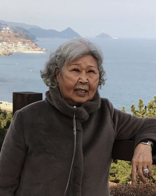 Obituary of Kyong Nam Stewart