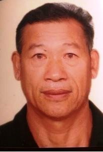 Obituary of Yu Zhen Zhang