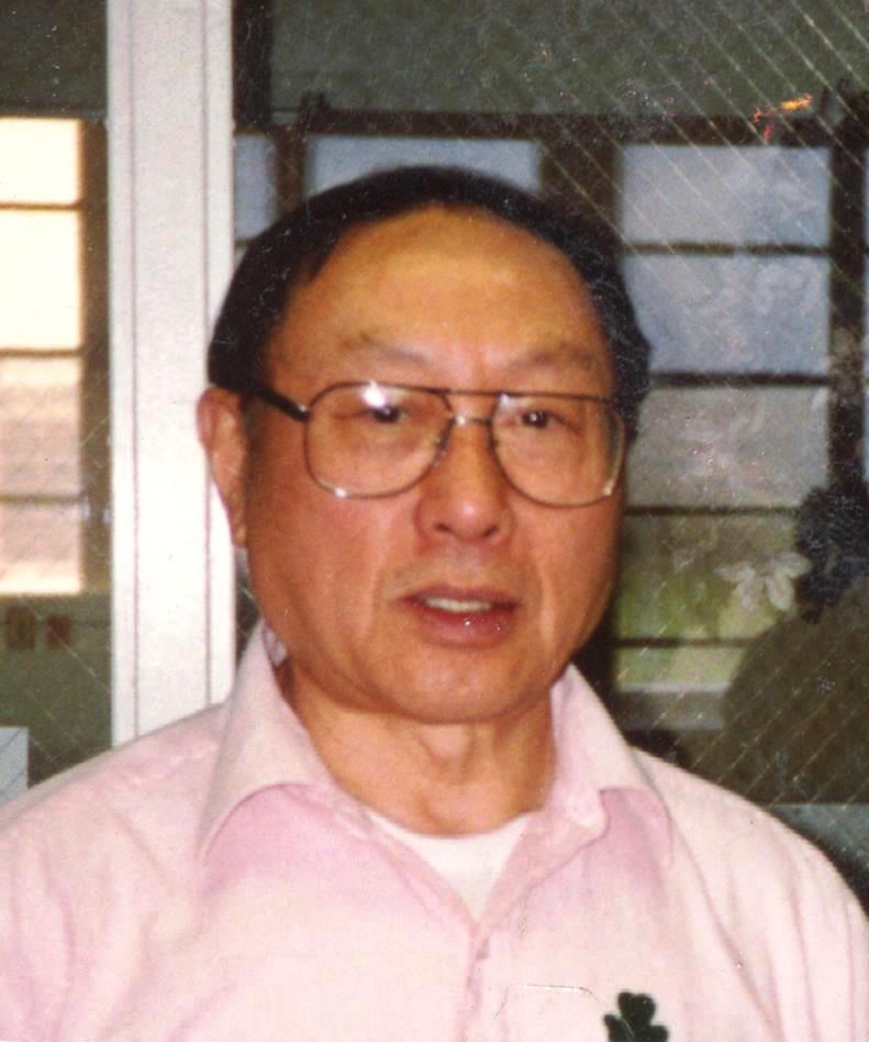 Obituary of James Shou Kou Liang