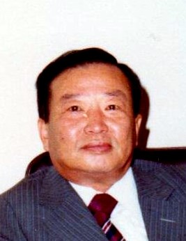 Obituario de Chang Do An
