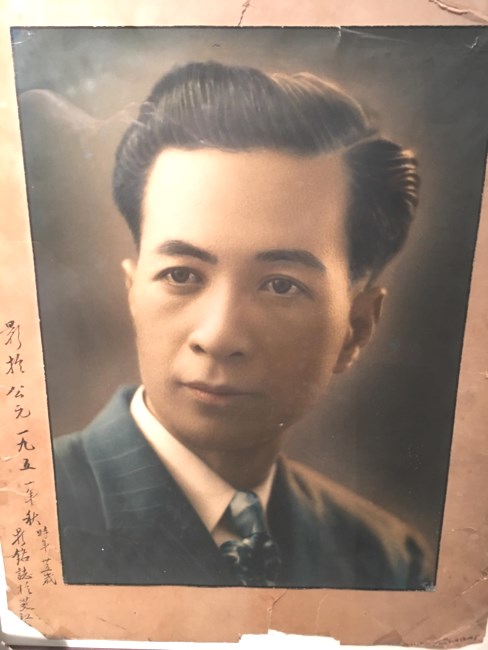 Obituary of Mr. Ting Ming Yu