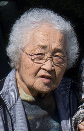 Obituary of Amy N. Wakamatsu