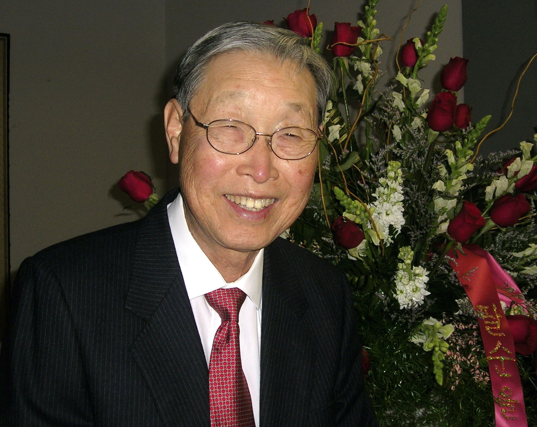 Robert Bok Sung Lee Obituary Houston, TX