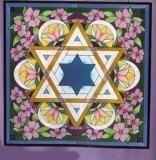 Obituary of Barbara Sussman Levin