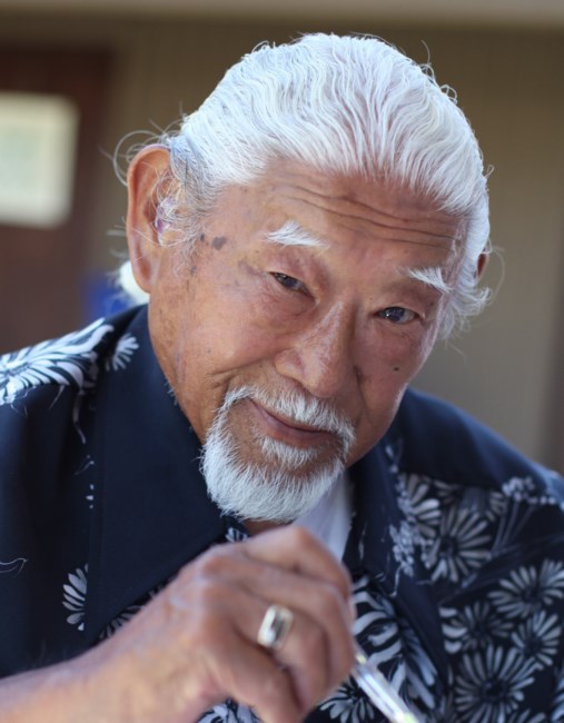 Obituary of Ted Yukio Nishimura