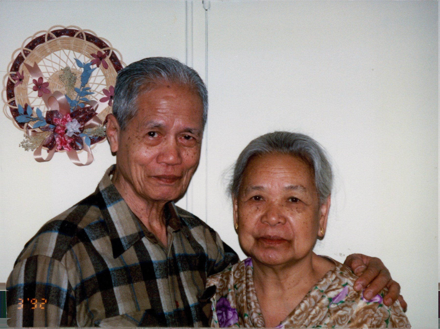 Obituary of Juan R. Bacani