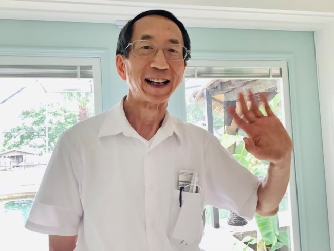 Obituary of Peter Bao-Sen Luh