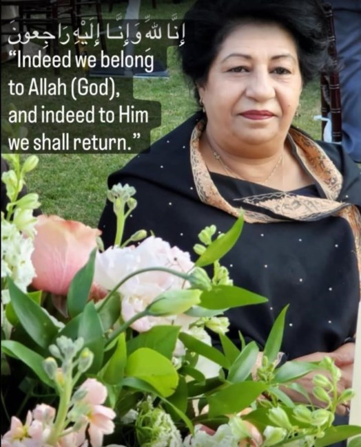 Obituary of Shahira Rezai