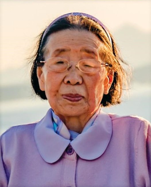 Obituary of Yeong-Fang Chiu