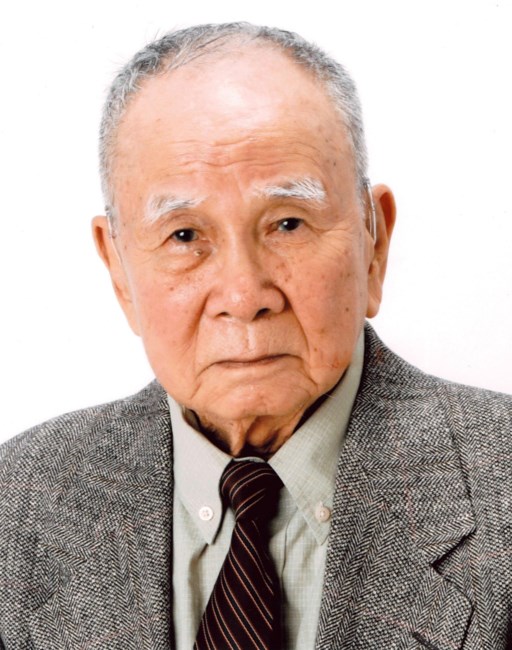 Obituary of Sinh Dat Nguyen