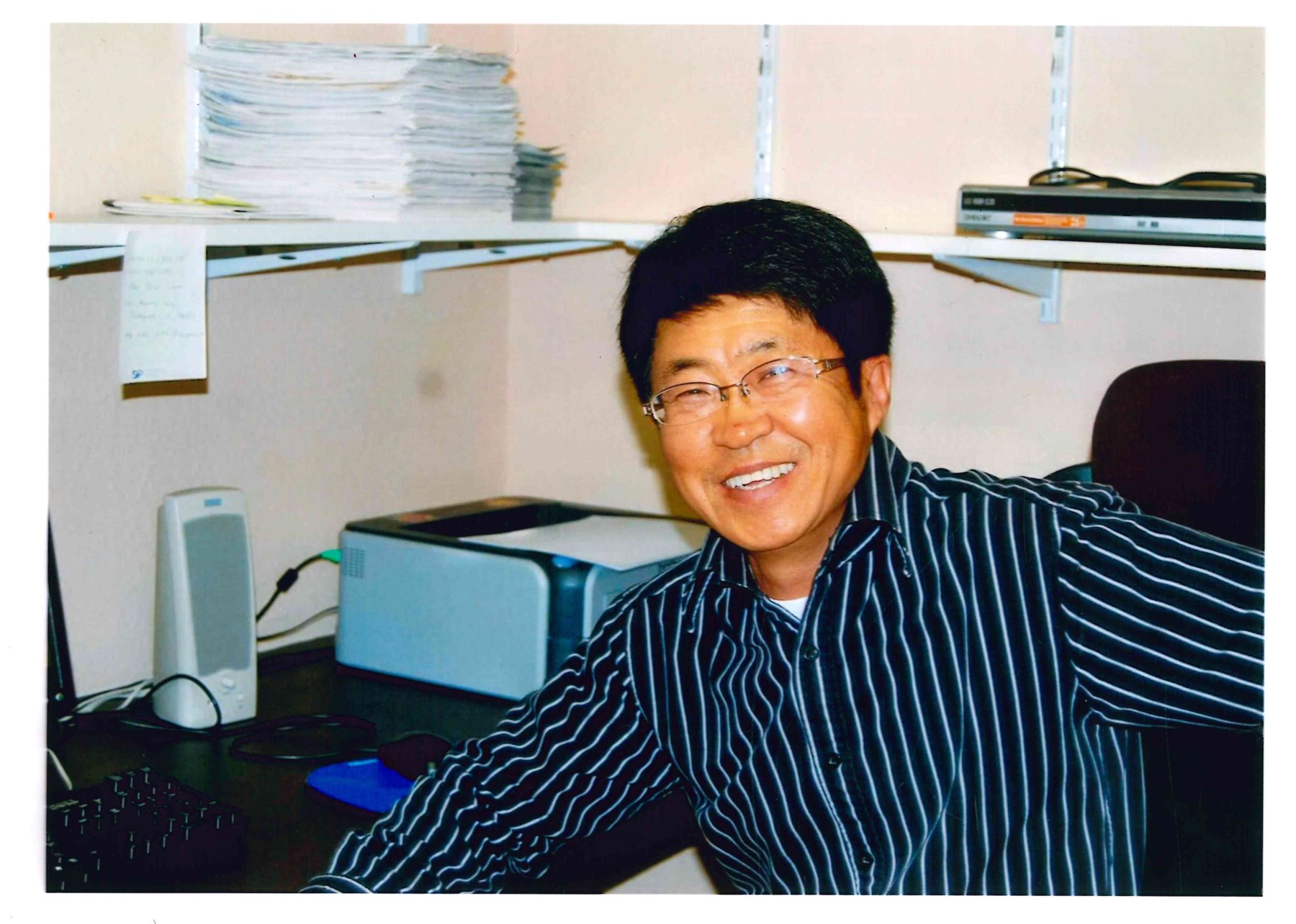 Obituary of Byung Chan Kim