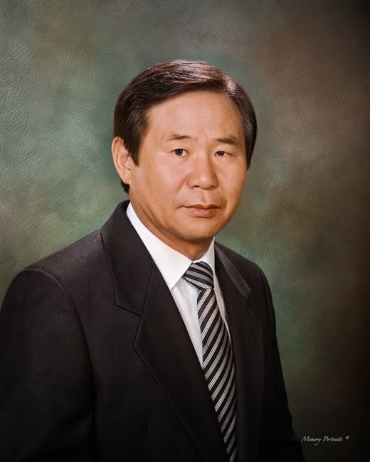 Obituary of Kumcho Chung