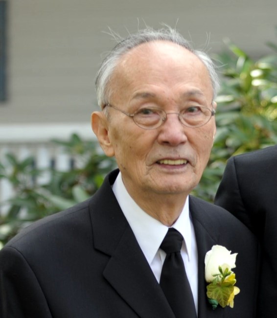 Obituary of Sang Hae Park