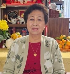 Obituary of Lai Thi Nguyen