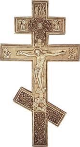 Obituary of Joseph Russian