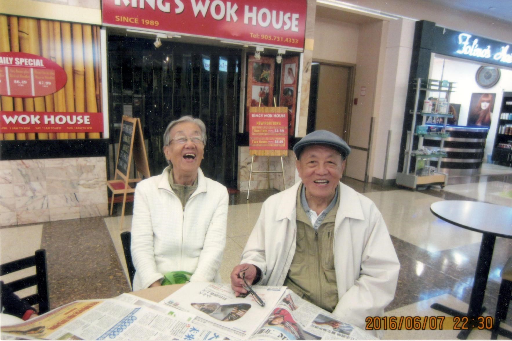 Avis de décès de Shu Zhen Hong