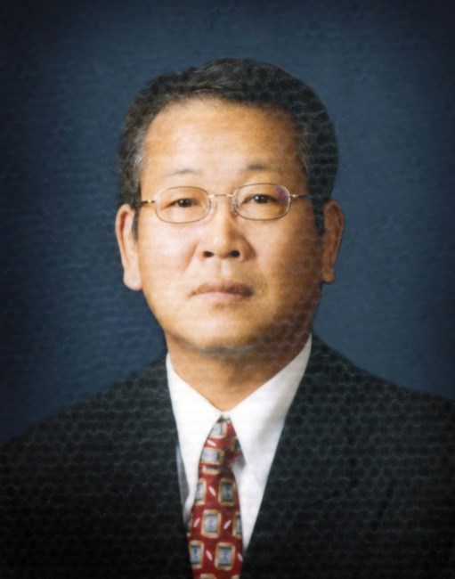 Obituary of Dae "Benjamin" Up Chung  "Benjamin"