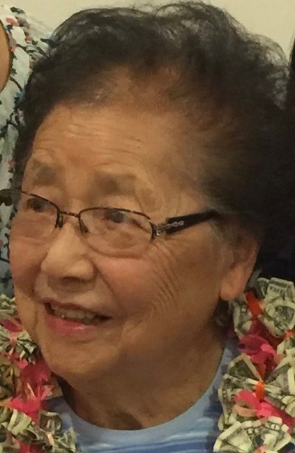 Obituary of Mary Shizuko Uyeda