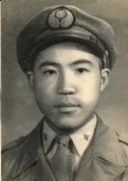 Obituary of John C. Yen
