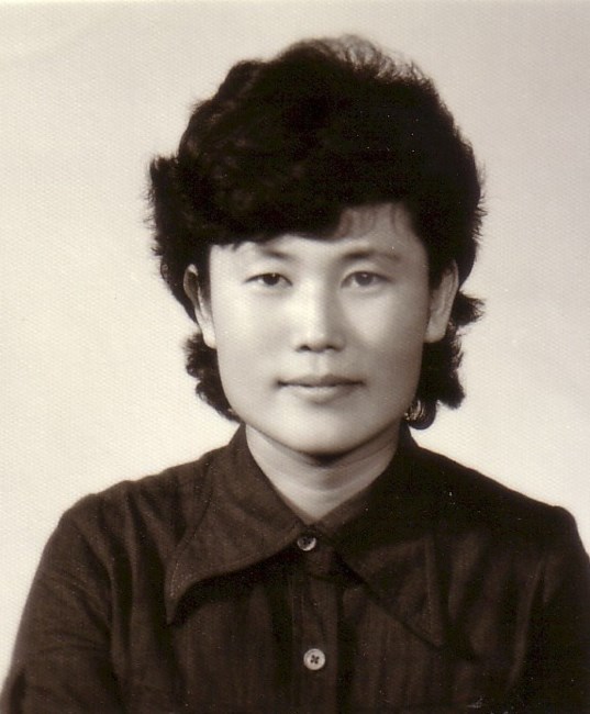 Obituary of Sun Joo Ahn