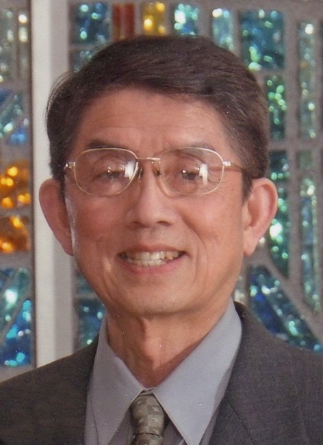 Obituary of Ming Chang Wang