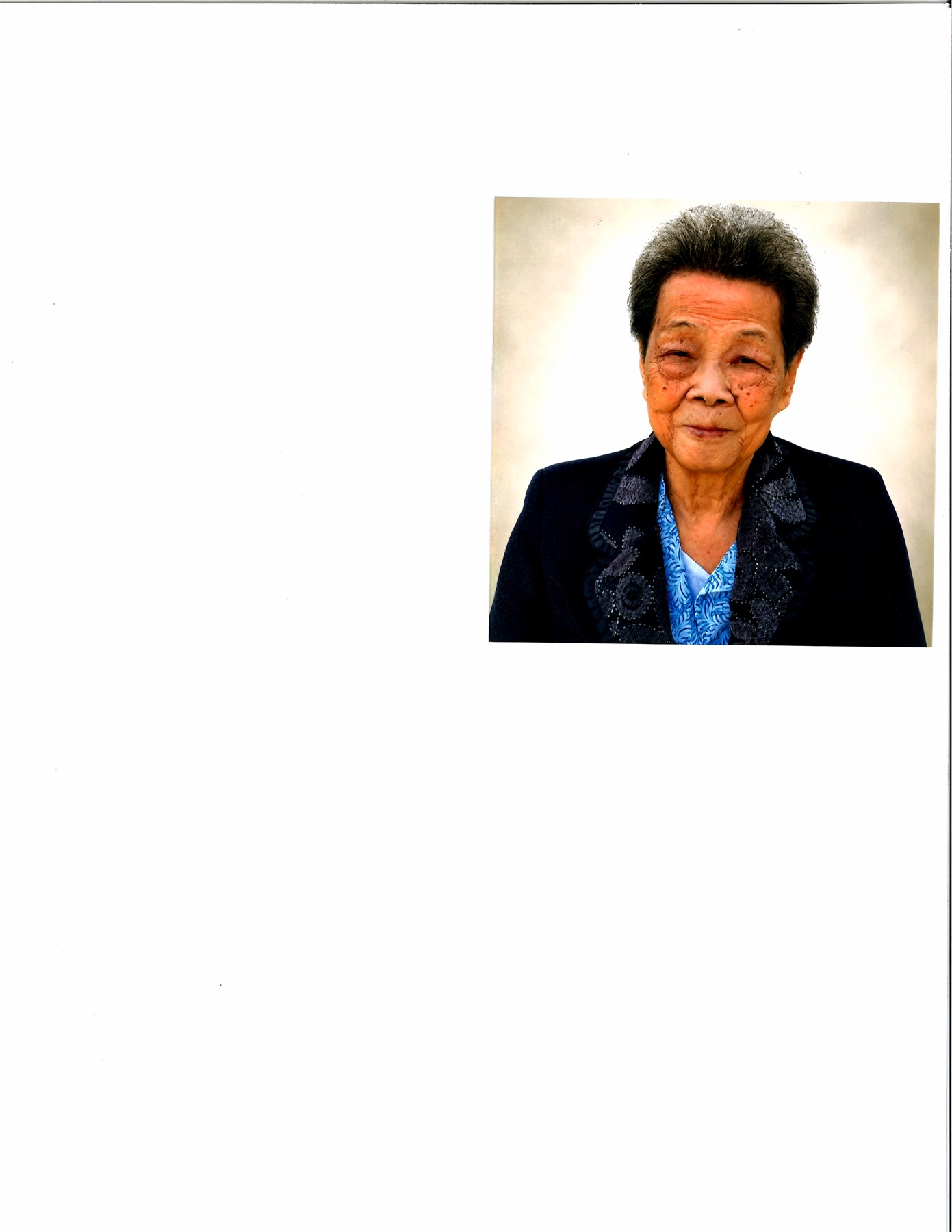 Obituary of Then Hua