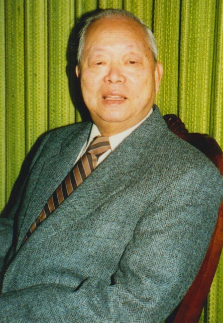 Obituary of Eugene G. Huie